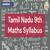 Tamil Nadu Board Class 9 Maths Syllabus 2026-27 – Free PDF Download